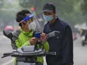 الصحة العالمية: سياسة "صفر كوفيد" في الصين غير قابلة للاستمرار