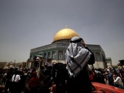 وزير الخارجية الأردني: "إسرائيل تعيق الكثير من الخطوات في الحرم القدسي"