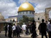 بينيت يرفض طلب الأردن زيادة موظفي الأوقاف في المسجد الأقصى