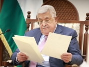 خطتان عسكريتان للاحتلال تحاكيان وفاة الرئيس الفلسطيني