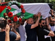 القدس المحتلة: إعلان الإضراب الشامل الجمعة بالتزامن مع جنازة أبو عاقلة