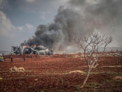سورية: مقتل 10 جنود موالين للنظام باستهداف صاروخي