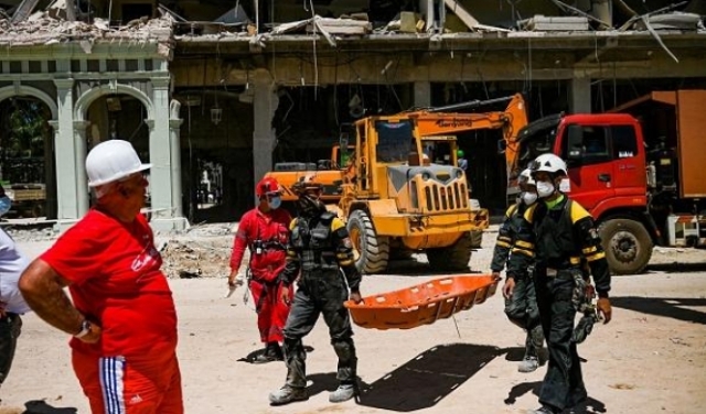 ارتفاع حصيلة ضحايا انفجار فندق في كوبا إلى 45 قتيلا