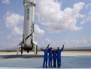 "بلو أوريجن" تحدد الرحلة السياحية السادسة إلى الفضاء