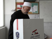 إقبال ضعيف على انتخابات لبنان البرلمانية