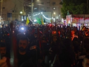 استشهاد داوود الزبيدي: مسيرة غضب في جنين ودعوة للنفير العامّ الإثنين