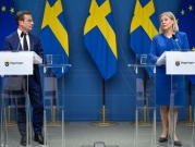 بعد فنلندا: السويد تقرر الانضمام إلى الناتو... بوتين: موسكو ستردّ