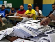 اللبنانيون يترقبون نتائج الانتخابات على وقع الأزمات