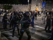 عشرات المصابين والمعتقلين خلال اعتداء الاحتلال على مشيّعي الشهيد وليد الشريف في القدس