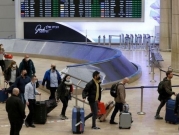 الصحة الإسرائيلية: إلغاء الإلزام بالكمامات بالطائرات بدءا من الإثنين المقبل