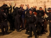 القدس: الاحتلال يفرج عن معتقلي جنازة الشهيد وليد الشريف