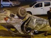 النقب: إصابة خطيرة لشاب في حادث انقلاب سيارة