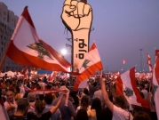 لبنان: حزب الله يفقد الأغلبية لكن خصومه بلا أكثرية 