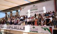 عشيّة انتخابات الطلبة في الجامعة: الاحتلال يعتقل أعضاء في الكتلة الإسلاميّة ببيرزيت