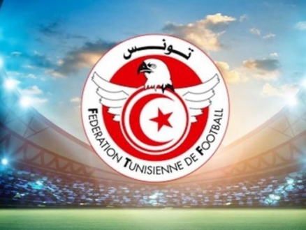 الدوري التونسي