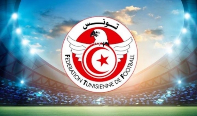 الدوري التونسي