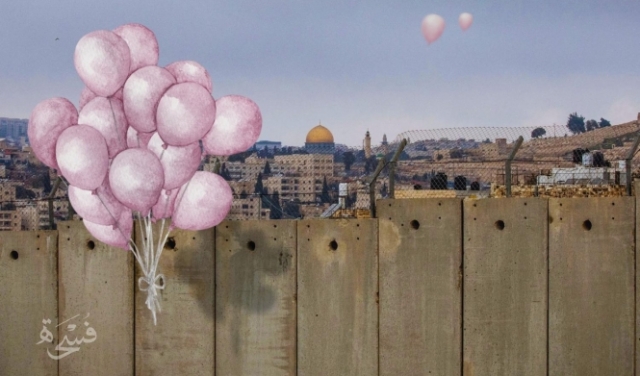 الفلسطينيّات المصابات بسرطان الثدي | سلسلة مقالات خماسيّة