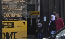 لبنان: حكومة ميقاتي تقر خطة التعافي الاقتصادي