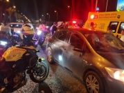 حيفا: إصابة خطيرة في حادث دهس