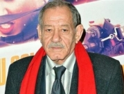 وفاة الممثل الجزائري أحمد بن عيسى يوم عرض فيلمه بمهرجان كان