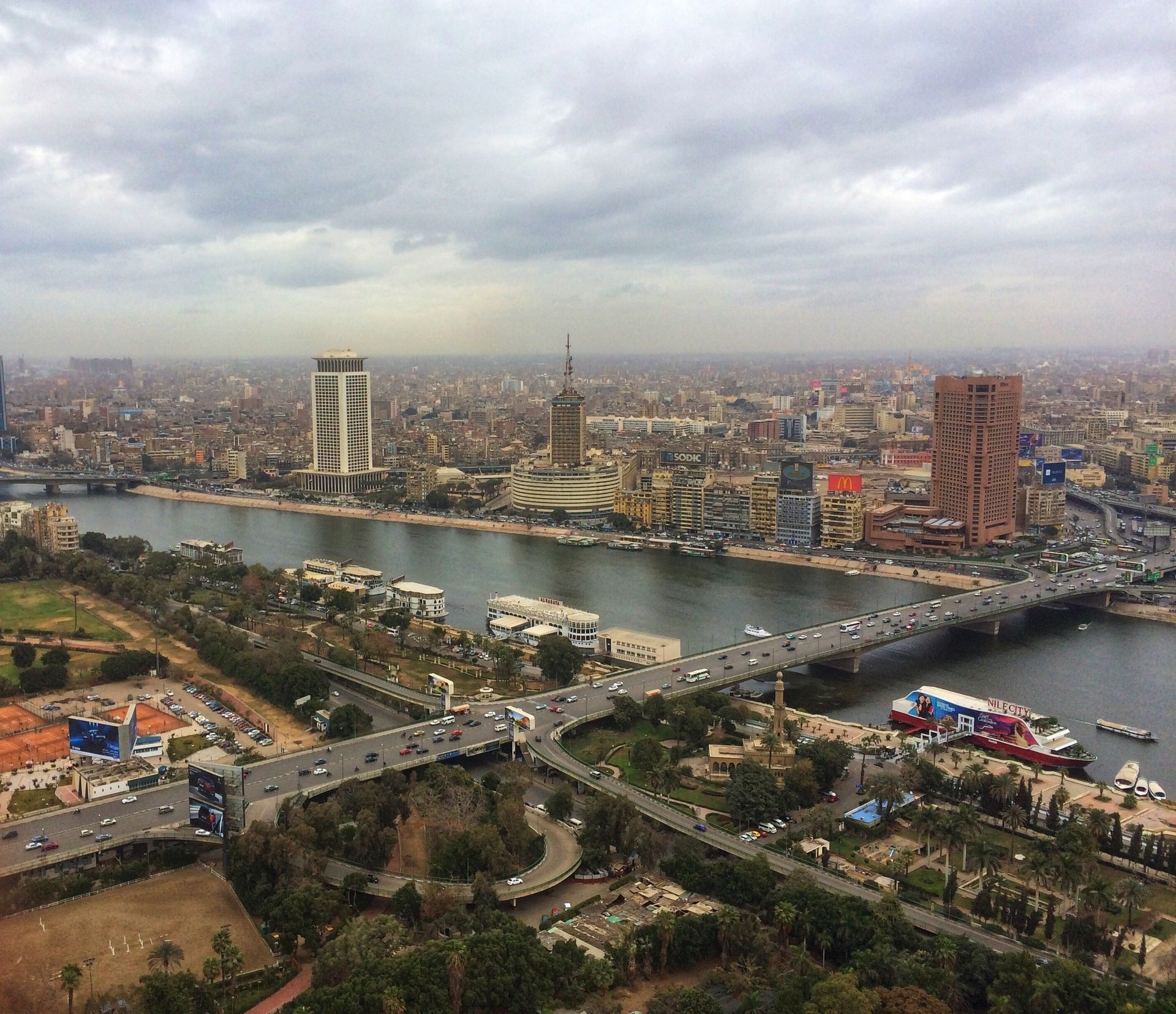 مدينة القاهرة في مصر