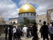 المرجعيات الدينية في القدس: لا نعترف بأي قرار أو قانون إسرائيلي بشأن الأقصى