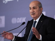 الرئيس الجزائري يقيل محافظ البنك المركزي