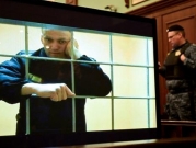 روسيا: رفض استئناف المعارض نافالني بإلغاء الحكم بسجنه 9 سنوات