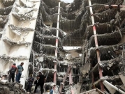 إيران: ارتفاع حصيلة انهيار المبنى إلى 10 قتلى