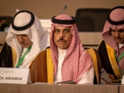 السعوديّة: حقّقنا تقدّما مع إيران... لكنه غير كاف