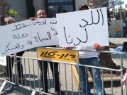 اللد: إفراج مشروط عن المعتقل عيد حسونة على خلفية الهبّة الشعبيّة