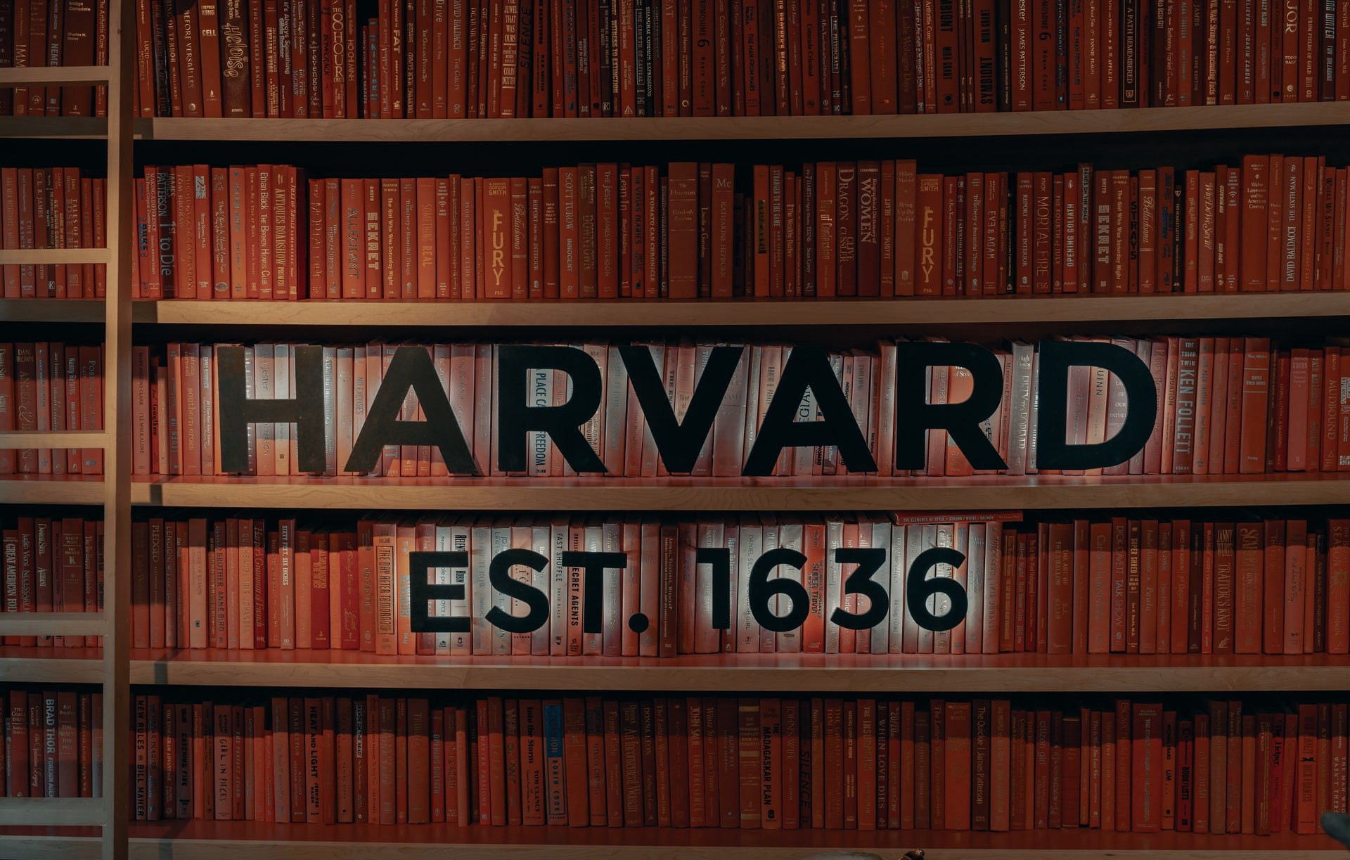 مكتبة جامعة هارفارد
