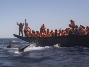 غرق مركب قبالة سواحل تونس: أكثر من 70 مهاجرا في عداد المفقودين