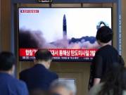 كوريا الشمالية تطلق 3 صواريخ بالستية أحدها عابر للقارات