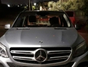 احتجاز 9 سيارات من كفر قرع وعارة وعرعرة