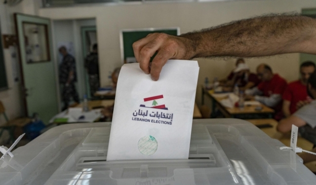 الانتخابات النيابيّة اللبنانيّة 2022: قراءة في الخلفيّة والنتائج