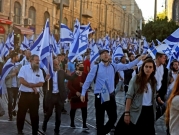 حماس تحذر إسرائيل من حرب أخرى بسماحها بـ"مسيرة الأعلام"
