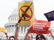 جمهوريّو مجلس الشيوخ الأميركيّ يمنعون مشروع قانون "الإرهاب المحليّ"