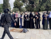  إلغاء قرار قضائي إسرائيلي يسمح بأداء صلوات يهودية في المسجد الأقصى