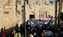 أجهزة الأمن الإسرائيلية توصي بعدم تغيير مسار "مسيرة الأعلام" في القدس