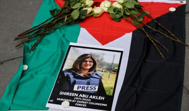السلطة الفلسطينية تعلن نتائج تحقيقها باغتيال الصحافية أبو عاقلة
