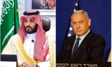 يدخلون بجوازاتهم: رجال أعمال إسرائيليون يعقدون صفقات بالسعودية 