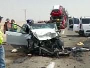 حادث طرق جنوبي البلاد: مصرع 4 أشخاص بينهم أفراد عائلة من القدس