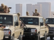 تقرير: حظر الأسلحة على ليبيا "لا يزال غير فعال"