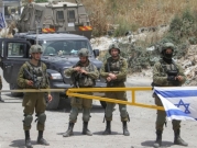 سلطات الاحتلال للعليا الإسرائيلية: "يجب إخلاء ‘حومش‘... دون تدخل قضائي"