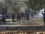 السودان: رفع حالة الطوارئ المفروضة منذ الانقلاب العسكريّ