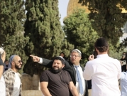 الخارجية الأردنية تدين اقتحام المستوطنين للمسجد الأقصى