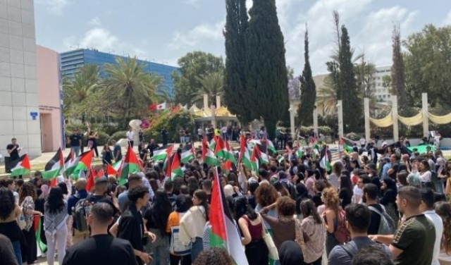 مشروع قانون إسرائيلي يمنع رفع أعلام فلسطين في الجامعات