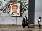 إيران: قائد الحرس الثوري يتهم إسرائيل باغتيال صياد خدائي  