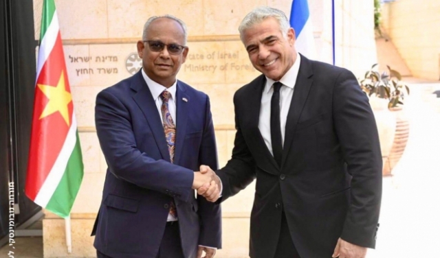 الخارجية الإسرائيلية: سورينام تخطط لفتح سفارة في القدس